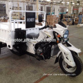 Water Cooled Cargo Tricycle